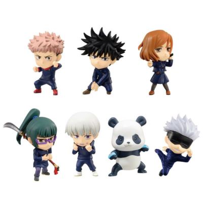 あつまれ どうぶつの森 ともだちどーる 第2弾 8個入りBOX 食玩