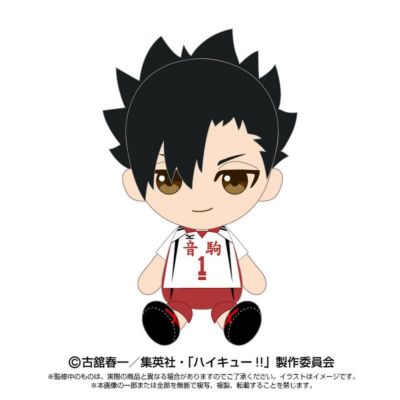 ハイキュー　ぽてコロマスコット2 BOX ハイキュー！！ ぽてころマスコット2 6個入りBOX マックス