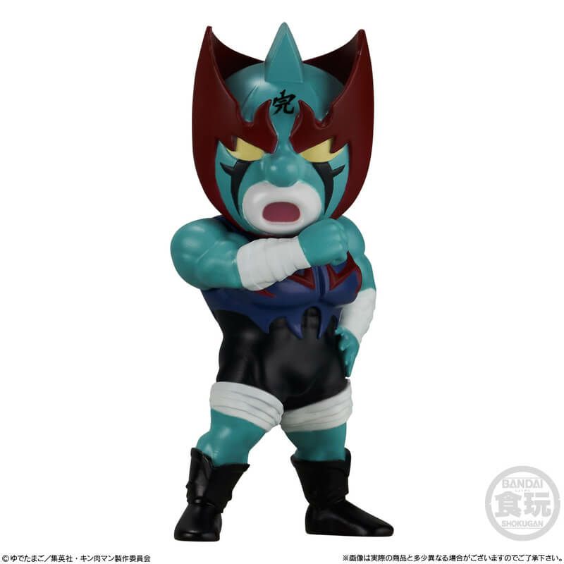 キン肉マン トレフィグコレクション VOL.2 10個入りBOX バンダイ