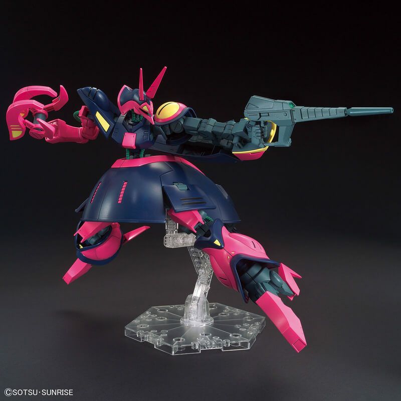 3次再販】HGUC 1/144 バウンド・ドック 機動戦士Zガンダム