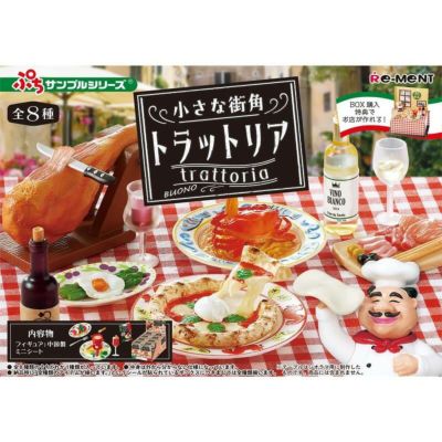 へいお待ち！下町の人情寿司：商品案内 | 株式会社リーメント