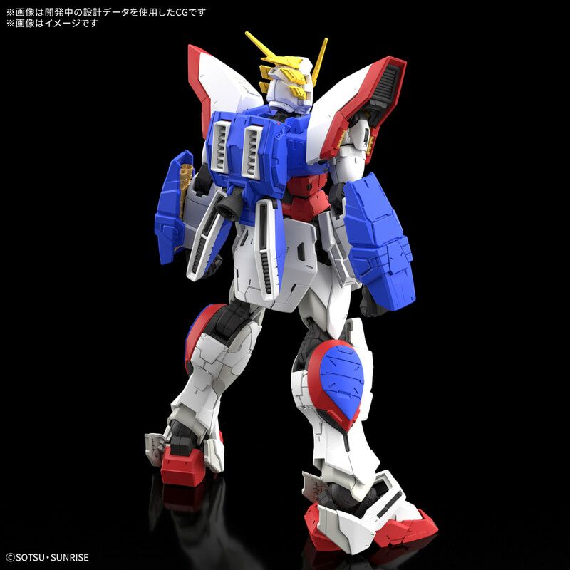 RG 1/144 シャイニングガンダム 機動武闘伝Gガンダム プラモデル