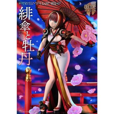 茗猫氏オリジナルイラスト「クローリーン」リサイズver. 1/6完成品フィギュア Bfull FOTS JAPAN【在庫品】 | ガンギ  HOBBYSHOP