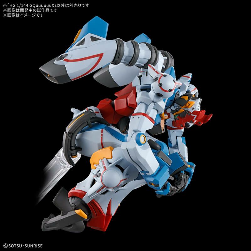 HG 1/144 GQuuuuuuX (GQuacks) | eBay