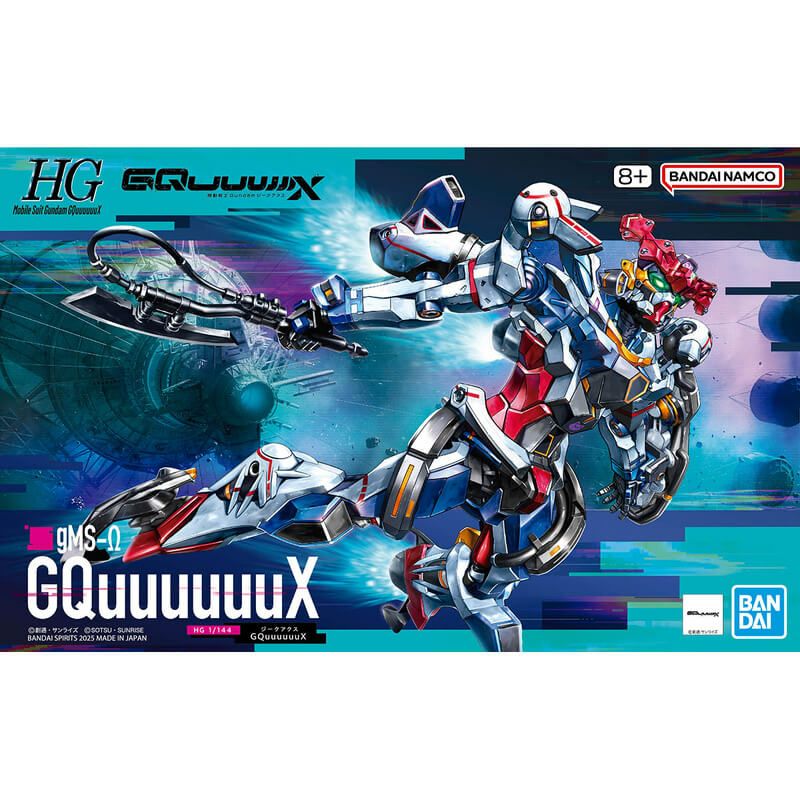 Amazon.co.jp: ケロロ軍曹 プラモコレクション DX01 ケロロロボ