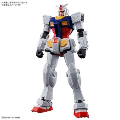 再販】MG 1/100 RX-75 ガンタンク プラモデル バンダイ