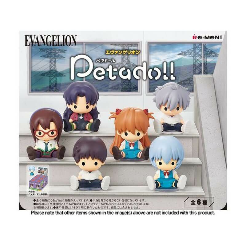 人気商品の再入荷情報をお届け！ リーメント 3月17日発売予定 petadoll 肌寒 ペタドール アニメ