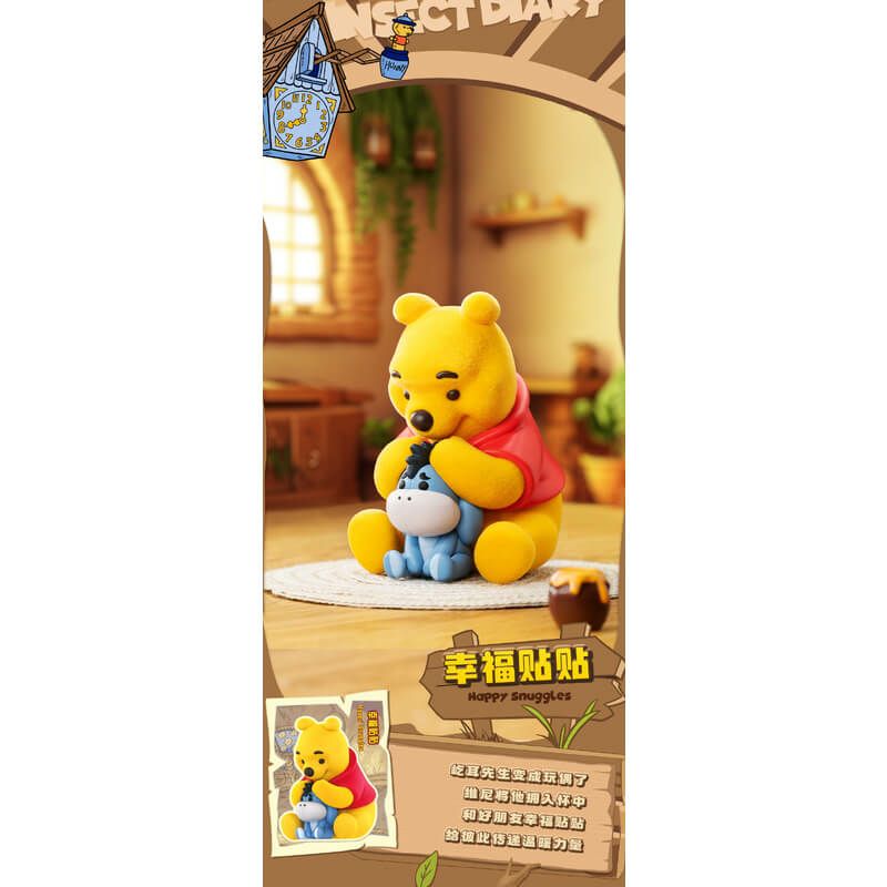 のんびりプーさん ディズニー BLINDBOX 8個入りBOX 52TOYS【25年