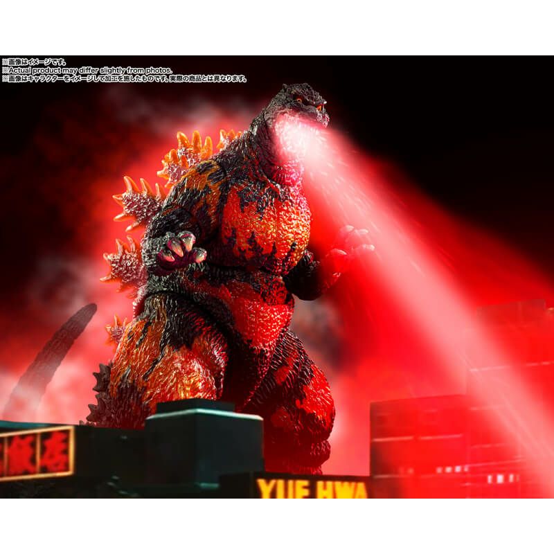 S.H.MonsterArts ゴジラ (1995) 70周年特別記念Ver. ゴジラvs