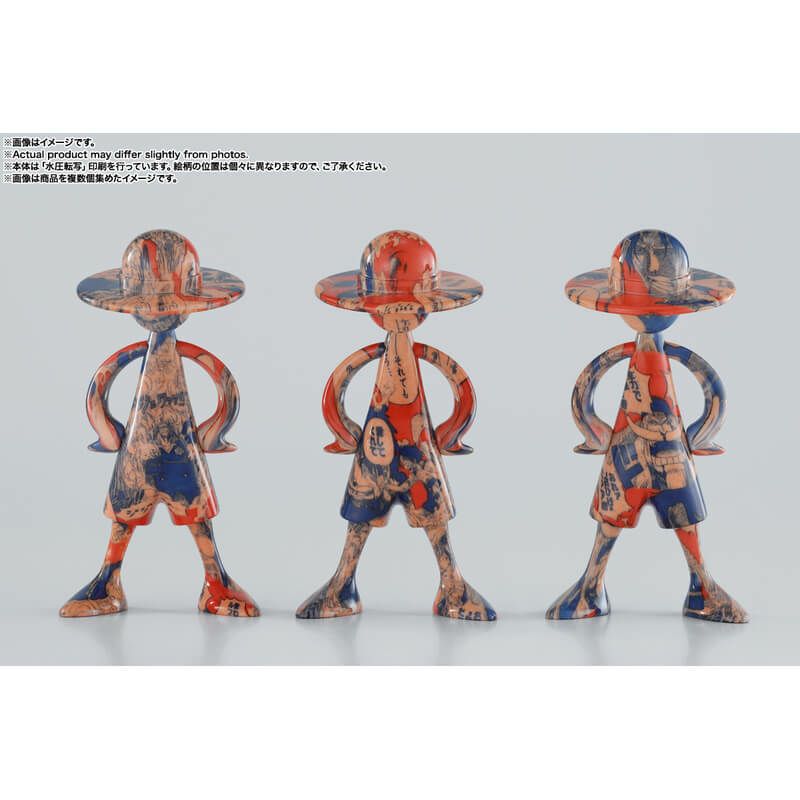 LUFFY's 冒険の記憶 Vol.1 10個入りBOX バンダイスピリッツ【25