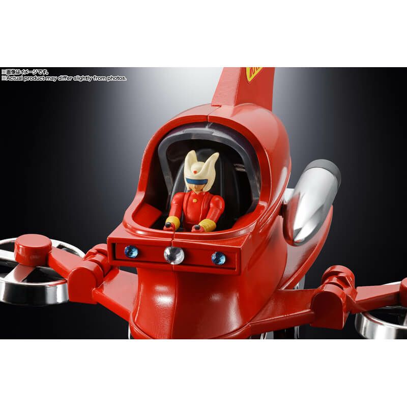 ポピニカ ホバーパイルダー号　マジンガーZ ポピニカ 『マジンガーZ』 ホバーパイルダー号 (塗装済み可動