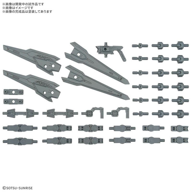 パーツ・部品 | ガンギ HOBBYSHOP