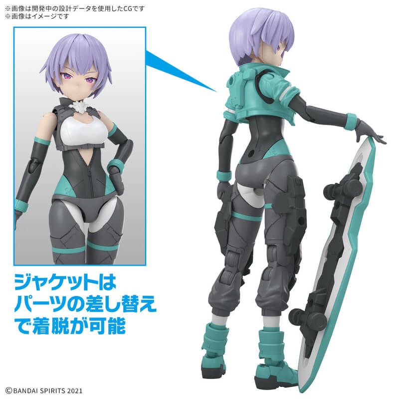 30MS SIS-V00 ライディラ (カラーA) プラモデル バンダイスピリッツ