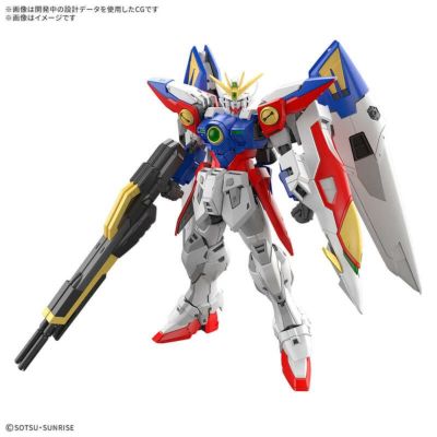 ウイングガンダムゼロ　プラモデル RG 1/144 ウイングガンダムゼロ プラモデル バンダイスピリッツ