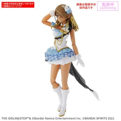 30MS | ガンギ HOBBYSHOP