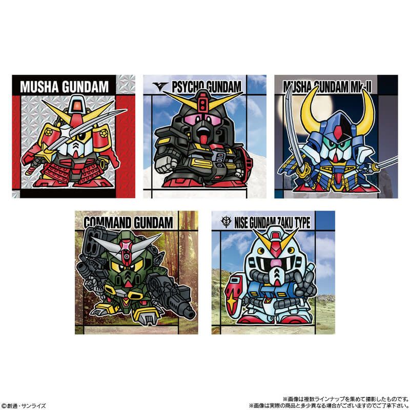 懐かしすぎる元祖SDガンダムスナック！先行販売スタートも売切れ