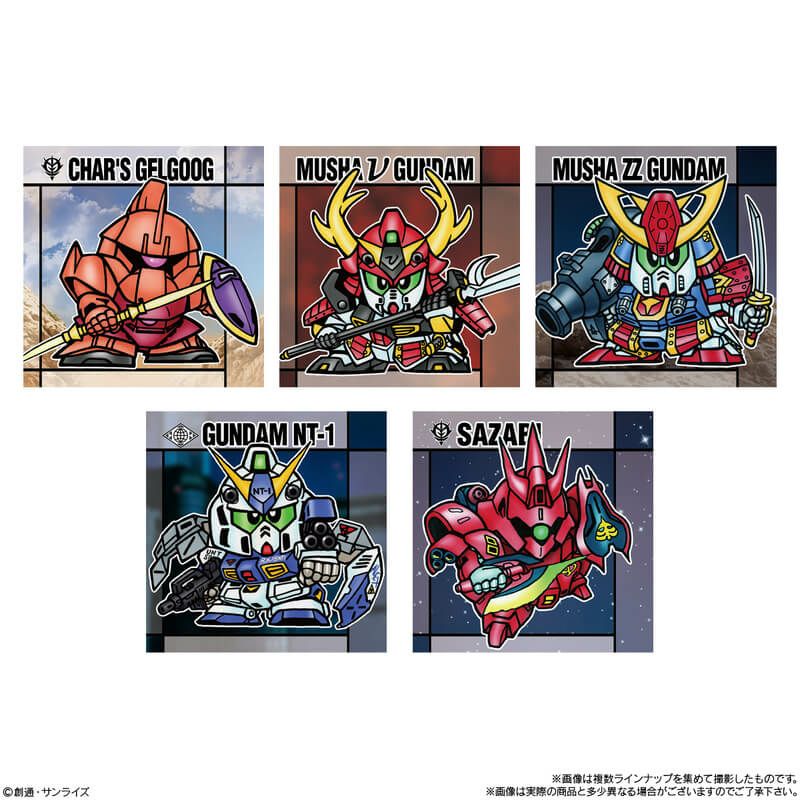 新着入荷の通販 元祖SDガンダムスナック バンダイ【25年6月予約 10個入りBOX その他