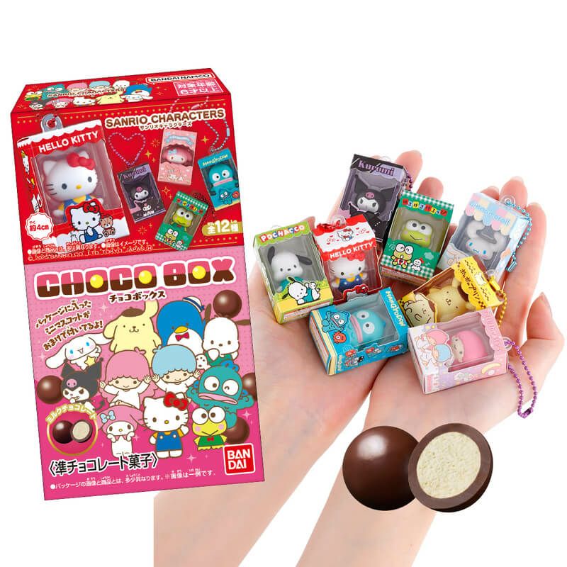 サンリオキャラクターズ チョコボックス ボックスフィギュア