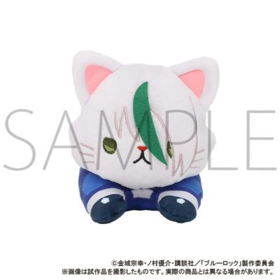 ぐちつぼ ルームライト ムービック【25年4月予約】 | ガンギ