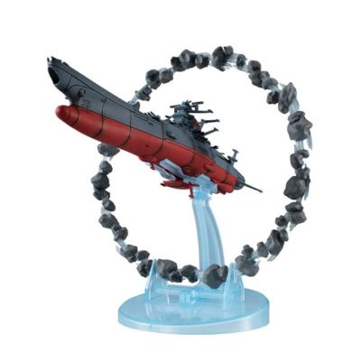 再販】1/1000 地球連邦アンドロメダ級DX 宇宙戦艦ヤマト2202 愛