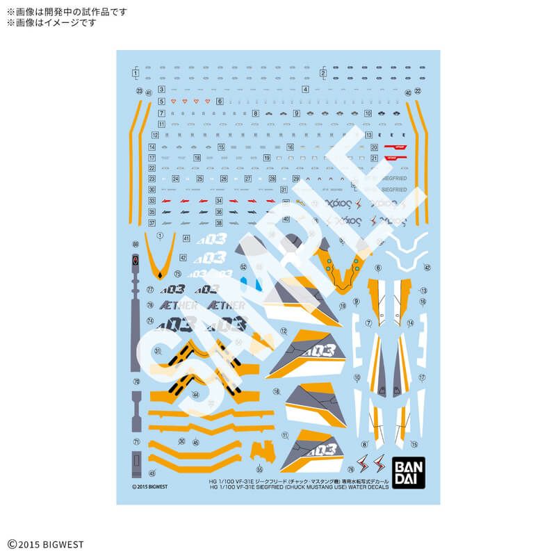 専用】31 6 93-01 Kawasaki Ninja ZX6 E ZX 600 Lower Bottom Triple